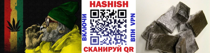 где можно купить наркотик  Руза  ГАШ 40% ТГК 