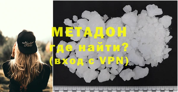 mix Аркадак