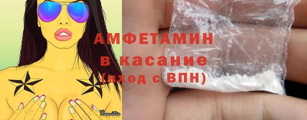 гашиш Армянск