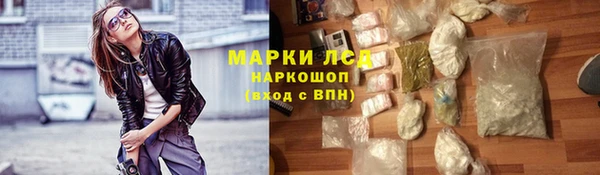 mix Аркадак