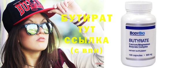 mix Аркадак