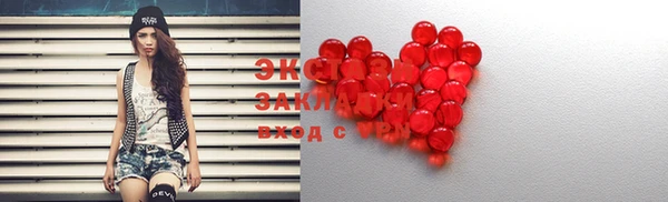 mix Аркадак