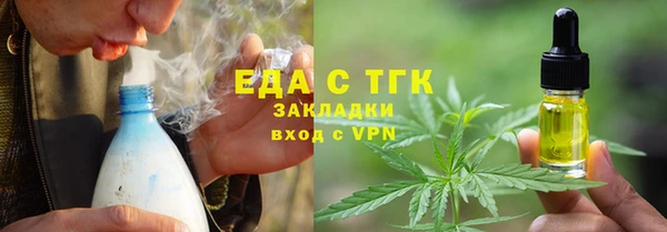 mix Аркадак