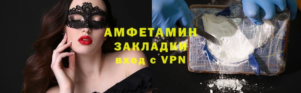 mix Аркадак