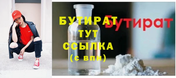 гашиш Армянск