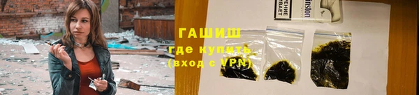 мет Баксан