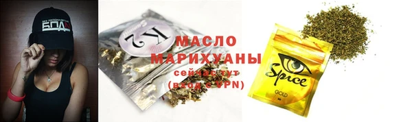 гашиш Армянск