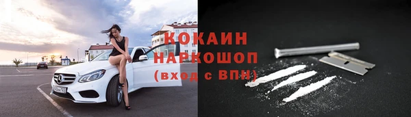 мет Баксан