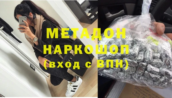 mix Аркадак