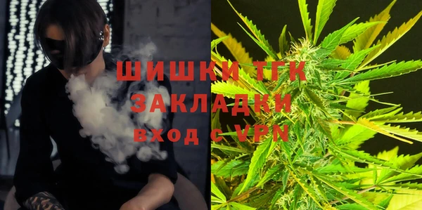 гашиш Армянск