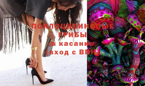 мефедрон VHQ Арсеньев