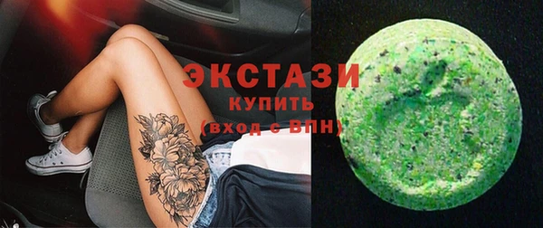 mix Аркадак