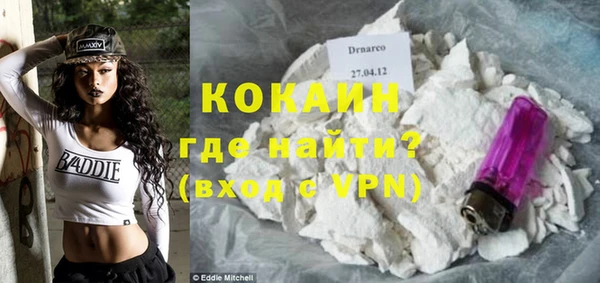 mix Аркадак