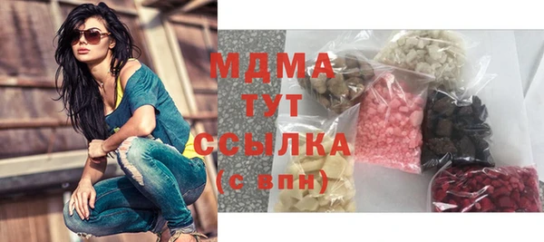 mix Аркадак