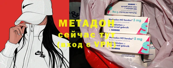 mix Аркадак