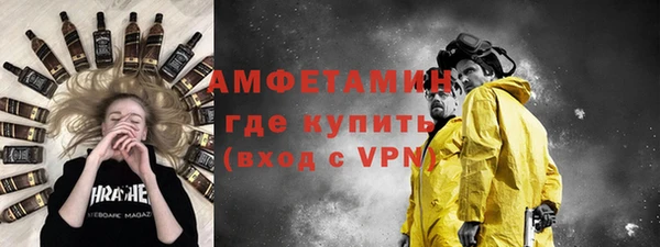 mix Аркадак