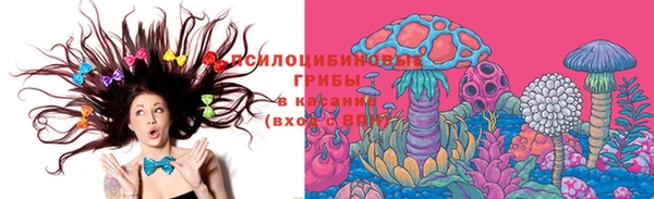 гашиш Армянск