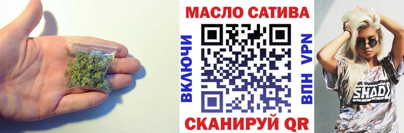 MEGA   Руза  ТГК Wax 